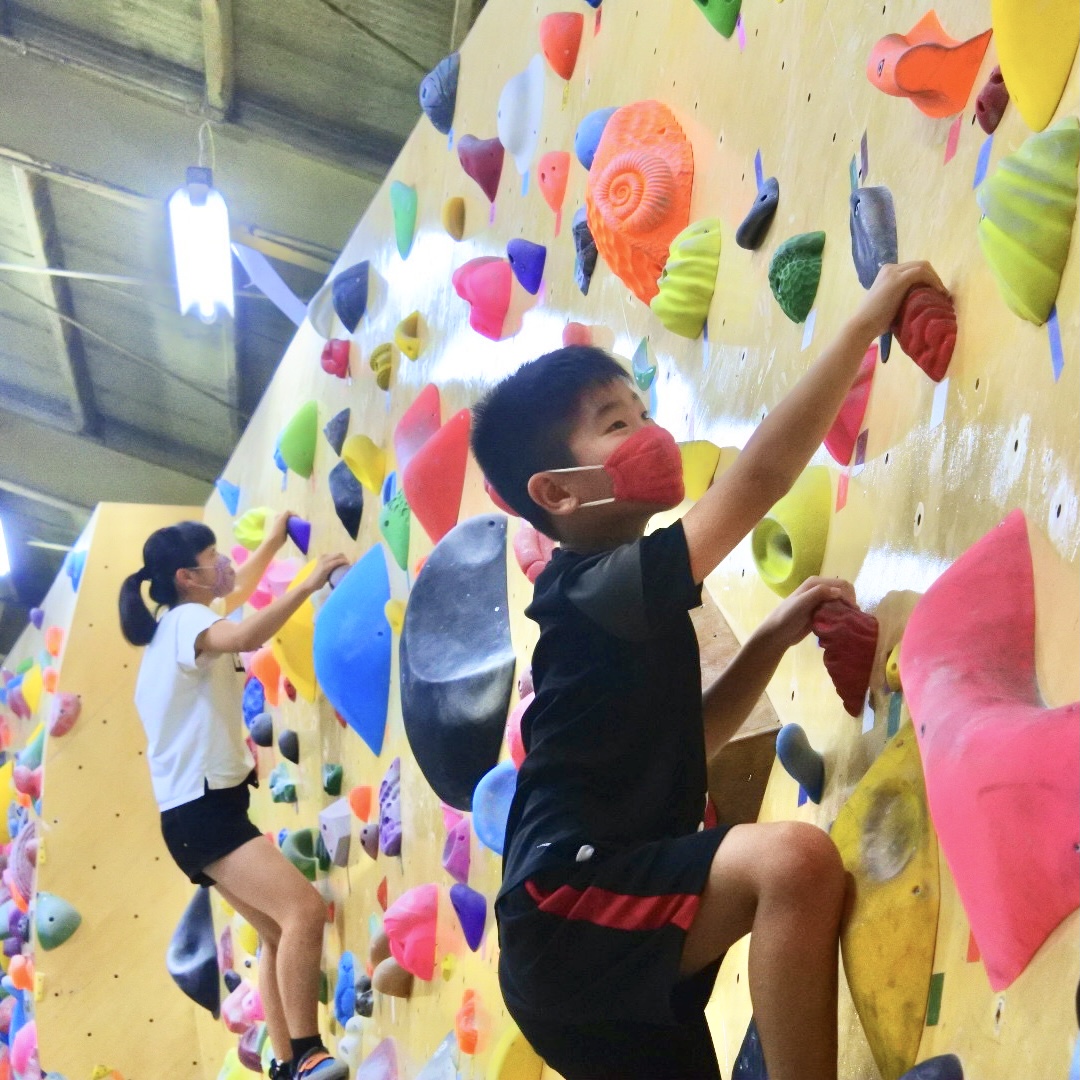 きっずクラブ Banjat Bouldering
